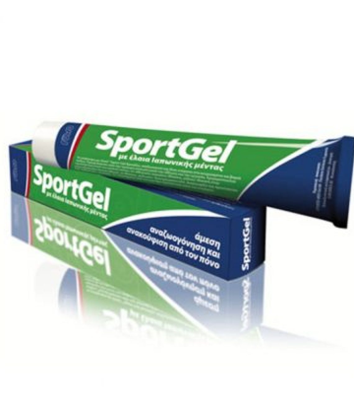 sportsgel
