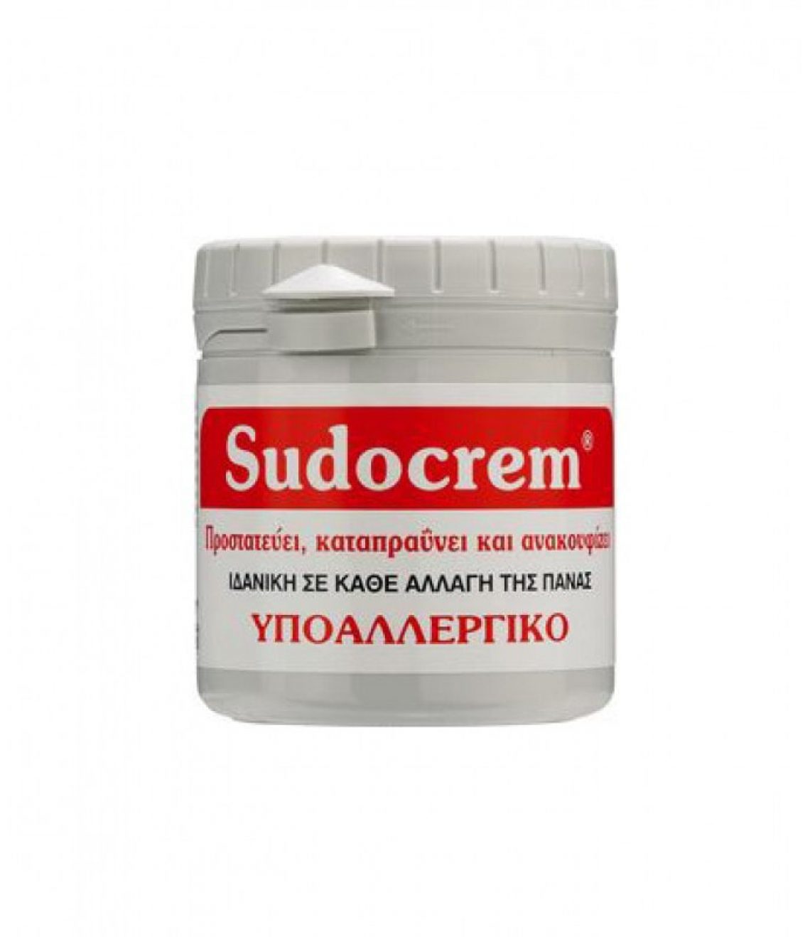 sudocrem