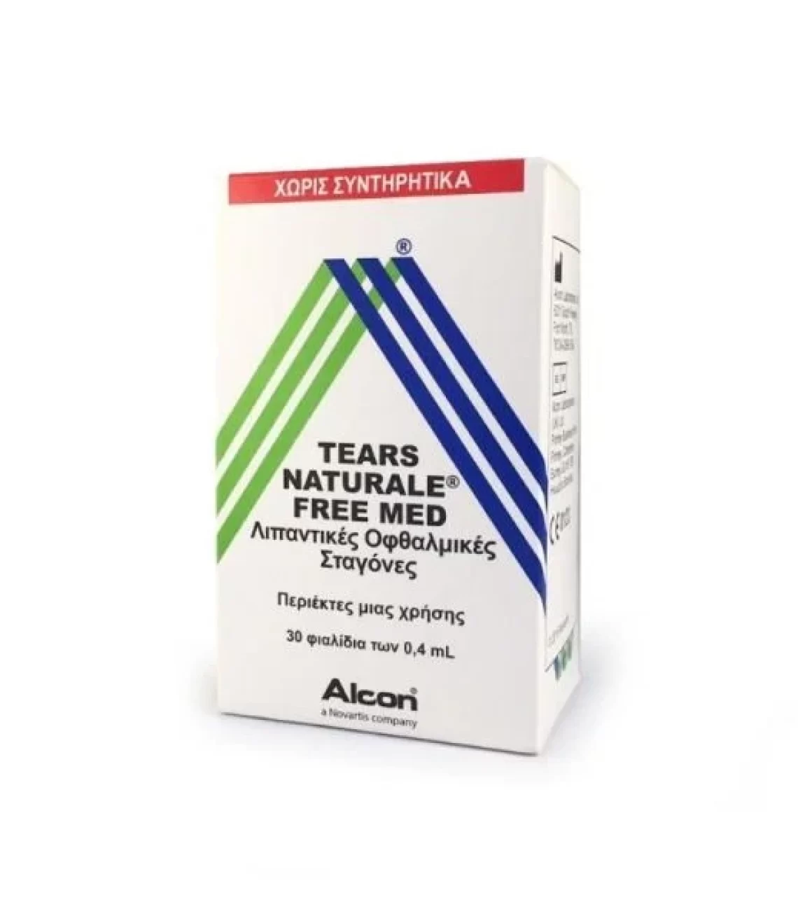 tears-naturale-free-med