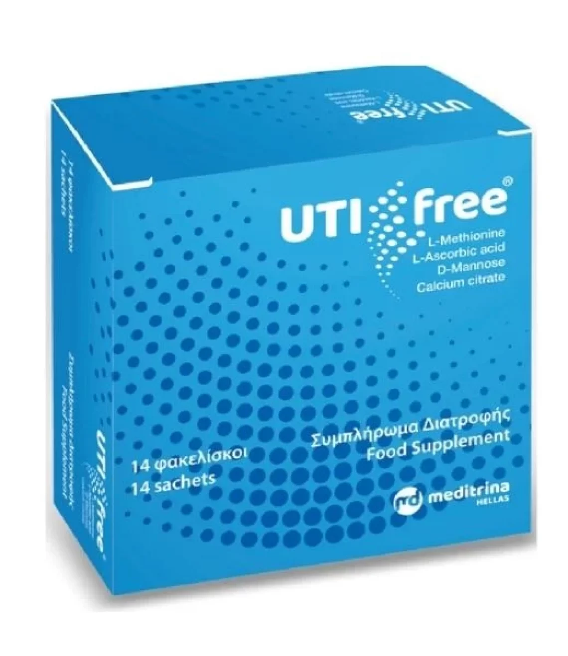 utifree