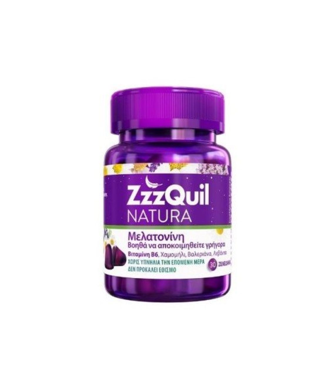 zzzquil natura